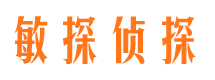 凉州外遇出轨调查取证